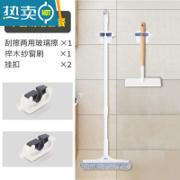 敬平擦玻璃器家用窗户双层面专业清洁擦玻璃刮水器外窗清洗保洁工具 1.2米伸缩杆+30cm加厚刮条刷头+超细纤维