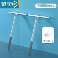 敬平阳台挂玻璃清洗器窗户清洁工具大扫除划水器家用卫生间刮擦镜子 [360°旋转款]灰色*2 送挂钩*2擦玻璃器