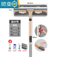 敬平伸缩杆擦玻璃器家用擦窗户双面擦高楼清洁工具刮水器搽窗清洗器 加大号咖色[送窗槽刷+共3块布+玻璃水+魔力擦