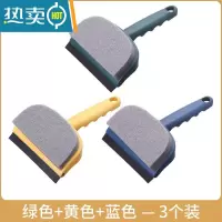 敬平卫生间墙面清洁刷浴室瓷砖刷子刮刷两用擦窗户玻璃镜子刮水器 3*升级刮洗刷(绿色+黄色+蓝色)擦玻璃器
