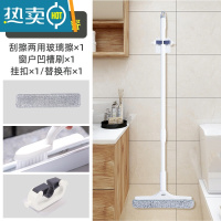 敬平擦玻璃器家用窗户双层面专业清洁擦玻璃刮水器外窗清洗保洁工具 1.2米伸缩杆+30cm加厚刮条刷头+超细纤维