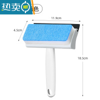 敬平浴室擦玻璃器家用窗户刮水器擦窗专用工具卫生间清洁玻璃刮 两用玻璃刮-蓝色