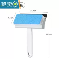 敬平浴室擦玻璃器家用窗户刮水器擦窗专用工具卫生间清洁玻璃刮 两用玻璃刮-蓝色