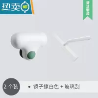 敬平擦玻璃器家用卫生间硅胶擦镜子专用清洁工具清洗刷擦窗户刮水器 [清洁2件套]镜子擦白色+玻璃刮