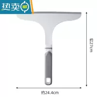 敬平家用擦玻璃器玻璃刮子清洁器擦窗器刮水器地刮伸缩杆搽玻璃刮刀 灰白款[单个装]