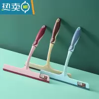敬平玻璃挂刮水器两用加长卫生间地板清洁刮条搽窗户刮刀挂水器刮地 三色随机发一 (买二送一)擦玻璃器