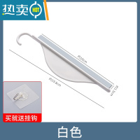 敬平硅胶刮水器厨房灶台面清洁刮水器卫生间浴室玻璃镜子除雾刮水板 白色 1个装[送1个挂钩]擦玻璃器