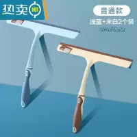 敬平餐厅饭店擦桌子器家用清洁桌面喷水刮水器喷雾挂窗户擦玻璃抹刮 普通款 [米白+浅蓝]擦玻璃器