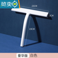 敬平[升级款]镜子刮水器硅胶玻璃水刮一体式镜子水雾清洁器4450 白色 货号:4450A擦玻璃器