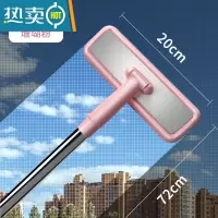 敬平纱窗刷清洗器洗沙窗网清洁刷擦玻璃清洁工具家用刮水器擦窗户器 普通款纱窗刷-珊瑚粉擦玻璃器
