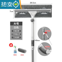 敬平伸缩杆擦玻璃器家用擦窗户双面擦高楼清洁工具刮水器搽窗清洗器 推荐?大号白色[可伸缩/带刮条+共2块布+玻璃