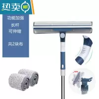 敬平擦玻璃器家用伸缩杆双面擦窗刷刮洗刮水器一体高楼清洗窗 升级款二布
