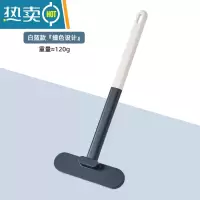 敬平擦玻璃纱窗清洗器网刷子清洁刷除尘家用工具多功能刮水器 纱窗刷白蓝大号[干湿两用]擦玻璃器