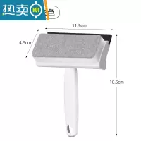 敬平浴室擦玻璃器家用窗户刮水器擦窗专用工具卫生间清洁玻璃刮 两用玻璃刮-灰色