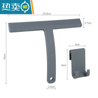 敬平刮水板器刷硅胶汽车清洁玻璃挂刮板工具器家用窗户洗车清洁器 灰色扁形 带挂钩擦玻璃器