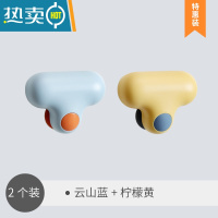 敬平擦玻璃器家用卫生间硅胶擦镜子专用清洁工具清洗刷擦窗户刮水器 [特惠2个装]蓝+黄