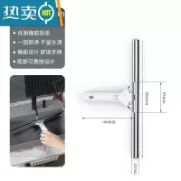 敬平擦玻璃器家用橡胶刮水器刮 清洁工具卫生间清洗窗户擦窗器 朗净45厘米玻璃刮