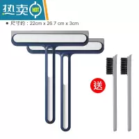 敬平擦玻璃器家用镜子专用刮水器窗户清洁刷洗手台面保洁清洁工具 蓝色/2个装[送小刷子+挂钩]