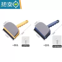 敬平刮洗两用刮水器刮玻璃器擦窗器家用窗户清洁刷餐桌玻璃清洁工具 2个装玻璃刮[颜色混搭]送挂钩擦玻璃器