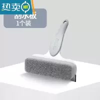 敬平刮水板台面刮水器迷你刮板卫生间洗漱台玻璃刷浴室刮水器洗手台 台面刮水板丨茶白1个装擦玻璃器