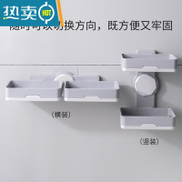 XIANCAI创意壁挂式肥皂盒双层大号洗衣皂盒沥水香皂盒卫生间肥皂盒架 双层深灰色(横竖两用送备用贴)