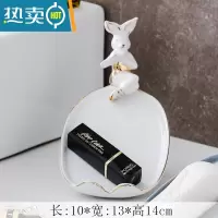 XIANCAI创意北欧陶瓷香皂盒沥水家用免打孔可爱兔子肥皂盒卫生间洗衣皂托 白玉兔肥皂盒