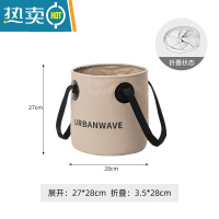 敬平户外可折叠水桶旅行便携式水桶水盆洗脸盆洗衣袋保温洗脚桶泡脚桶 卡其色/15L[加固提手 内置防倒胶圈 稳固不倒]