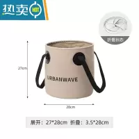 敬平户外可折叠水桶旅行便携式水桶水盆洗脸盆洗衣袋保温洗脚桶泡脚桶 卡其色/15L[加固提手 内置防倒胶圈 稳固不倒]