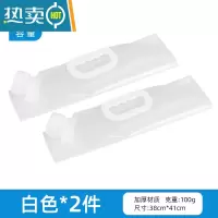 敬平户外便携折叠水袋登山旅游露营塑料软体蓄水囊装水桶大容量储水袋 无阀门10L白色*2