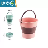 敬平可折叠水桶车用车载洗车美术便携式户外钓鱼家用大容量储水小加厚 小号粉色22.2*19.6*15cn