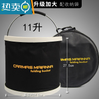 敬平可折叠洗车用水桶便携式汽车车载收缩户外钓鱼桶旅行刷车多功能大 黑色[升级加大]专配拉链收纳袋