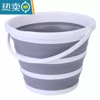 敬平可折叠大号水桶30L升大容量储水家用宿舍洗衣泡脚车载洗澡便携式 灰色10L带提手 32*24.5cm