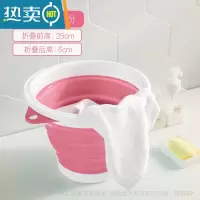 敬平可折叠水桶加厚耐用手提家用大容量桶便携户外钓鱼小桶洗车塑料桶 大号[粉色]送挂钩1个