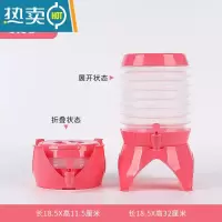敬平户外伸缩桶折叠水桶大容量家用车用旅行便携式带龙头塑料储水桶壶 粉色3.5L加厚款带龙头