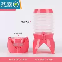 敬平户外伸缩桶折叠水桶大容量家用车用旅行便携式带龙头塑料储水桶壶 粉色9.5L加厚款带龙头
