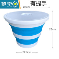 敬平30L可折叠水桶车用车载洗车美术便携户外钓鱼家用大容量储水带盖 15L蓝白色折叠水桶带盖 带提手