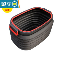 敬平汽车洗车桶大容量便携式多功能旅行车载伸缩钓鱼桶刷车可折叠水桶 60L折叠水桶/储物桶{带盖}