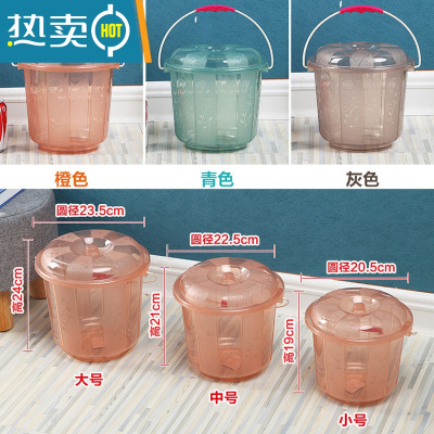 敬平迷你小桶小号塑料圆桶有盖装水桶储水桶手提加厚家用提水便携收纳 青色 小号+大号