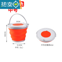 敬平便携式打水桶塑料家用折叠桶洗车小洗澡美术储水旅行车用钓鱼户外 5升带盖圆形橙色(送绳子)