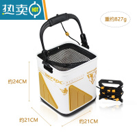 敬平折叠水桶大容量加厚便携式取水桶车载可折叠打水桶钓鱼打水桶 WEX-5019-21cm白金