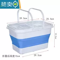 敬平大号可折叠家用长方形带盖塑料水桶便携式多功能钓鱼桶装鱼护桶 13L方形蓝色单桶(带盖)