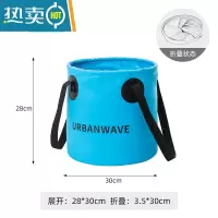 敬平户外可折叠水桶旅行便携式水桶水盆洗脸盆洗衣袋保温洗脚桶泡脚桶 天空蓝/20L[加固提手 内置防倒胶圈 稳固不倒]