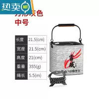 敬平钓鱼打水桶折叠装鱼桶手提桶便携可小取水桶专用提水桶小鱼桶 灰色方桶手提款[直径22cm]+5.5米打水绳