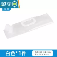 敬平户外便携折叠水袋登山旅游露营塑料软体蓄水囊装水桶大容量储水袋 无阀门10L白色