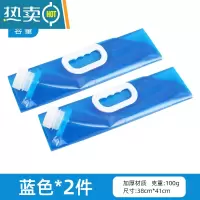 敬平户外便携折叠水袋登山旅游露营塑料软体蓄水囊装水桶大容量储水袋 无阀门10L蓝色*2