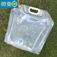 敬平户外大容量便携折叠储水袋野营装水袋水囊旅游运动盛水桶塑料水袋 5L白色新款带龙头