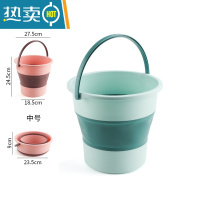 敬平可折叠水桶车用车载洗车美术便携式户外钓鱼家用大容量储水小加厚 中号浅蓝色27.5*24.5*18.5cm