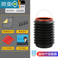 敬平多功能汽车折叠水桶便携式小洗车桶旅行钓鱼打水桶可伸缩小号压缩 加厚款(4L折叠桶)+珊瑚绒毛巾+清洁软胶+椅背挂钩+