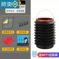 敬平多功能汽车折叠水桶便携式小洗车桶旅行钓鱼打水桶可伸缩小号压缩 加厚款(4L折叠桶)+珊瑚绒毛巾+清洁软胶+椅背挂钩+