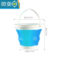 敬平可车用车载洗车美术便携式户外钓鱼家用大容量储水小加厚 5L蓝色水桶